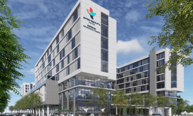 Israel to build new NIS 1.1 billion rehabilitation hospital in Tel Aviv