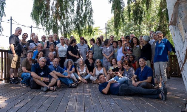 Volunteers from abroad to teach English in Gaza envelope communities