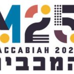 Maccabiah 2026 launched in Tel Aviv under theme ‘More Than Ever’