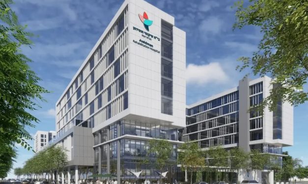 Huge donation of NIS 200 million for a new rehabilitation hospital in Sde Dov