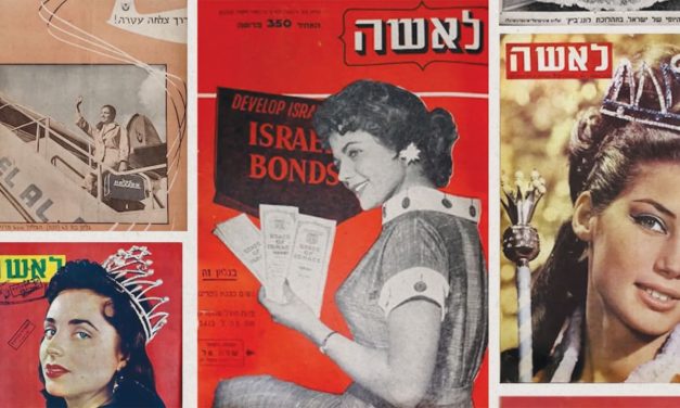 What to watch this week: ‘Unconditional’ series grips, Israeli women’s magazine history revealed