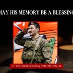 Four IDF soldiers killed while fighting in southern Lebanon, military announces