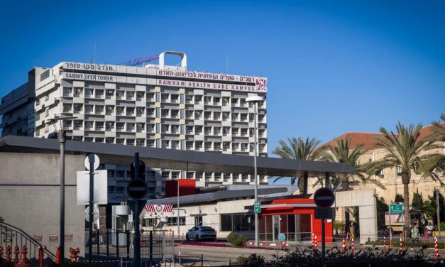 Health Ministry investigates suspected Ebola case after traveler develops symptoms
