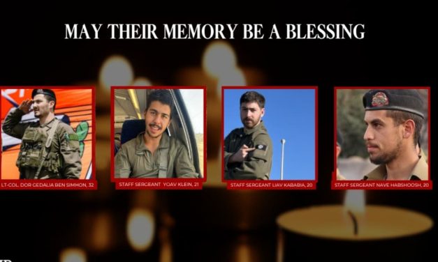 Staff Sergeant Nave Habshoosh named as fourth soldier killed in southern Lebanon tank incident