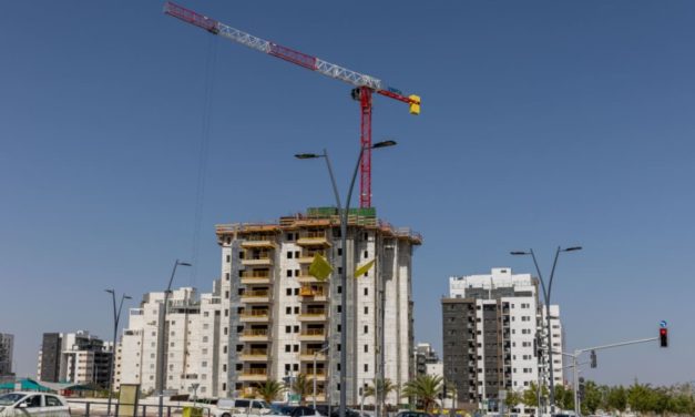 Inflation and housing prices show continued declines in Israel
