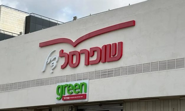 Drama at Shufersal: Former CEO sues the chain for millions