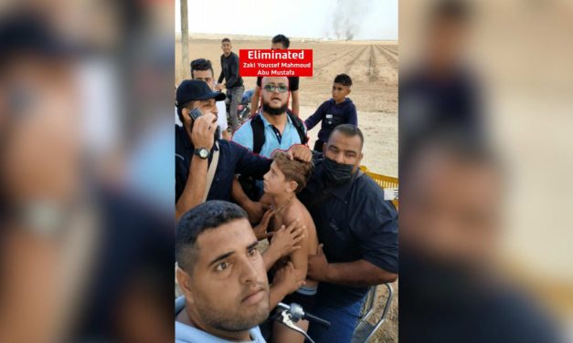 IDF, Shin Bet kill PIJ terrorist who kidnapped minor from kibbutz during October 7 massacre