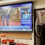 ‘Independence by force’ is a dead end for Taiwan – opinion