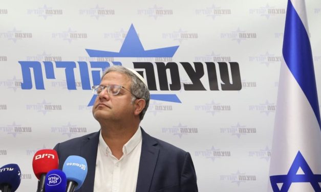 Hind Rajab Foundation demands US Justice Department prosecute Ben-Gvir
