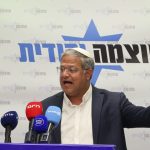 Ben-Gvir says has respect for Trump, but warns against ‘weak ceasefire’ deal