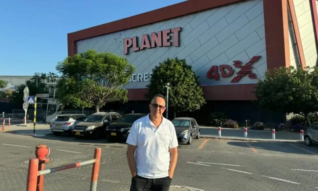 Amy Group acquires Planet Rishon Lezon for NIS 300 million