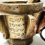 Hidden in Jerusalem’s Old City, collector stumbles upon rare Jewish treasure from Morocco