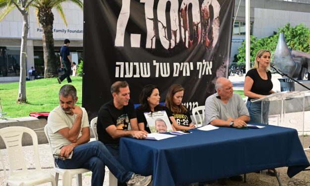 October Council marks 1,000 days since October 7 massacre, calls for state commission of inquiry