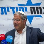 ‘You wanted ceasefire’: Zamir strikes back as ministers complain about IDF restrictions in Lebanon