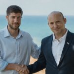 Shahar Varon to join Together’s Knesset list and lead new IDF rehab program, Bennett announces