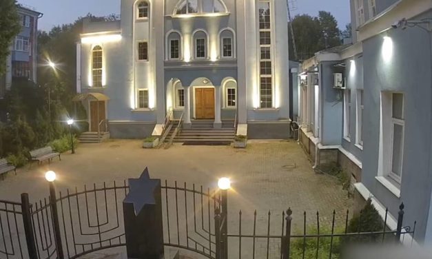 Russian Federal Security arrests terror suspect allegedly planning synagogue arson – report