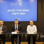 Smotrich launches NIS 1.6 billion aid plan for high-tech and exporters