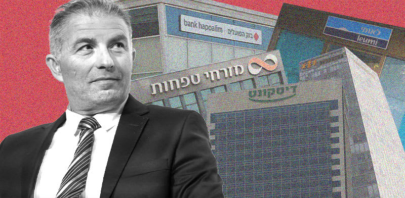 Bank of Israel introduces bank fees reform