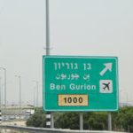 Ben Gurion airport launches free 60-minute pickup parking