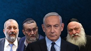 ‘United like a fist behind this law’: Netanyahu coalition crisis deepens over Haredi daycare bill