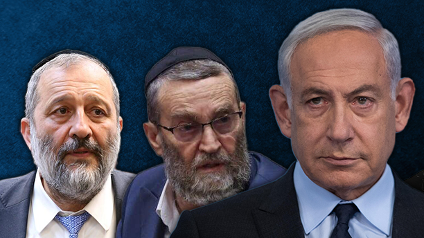 Netanyahu, Haredi parties strike election deal: draft concessions for Oct. 7 probe support