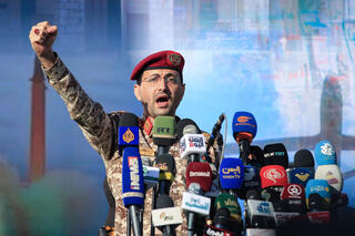 Houthis renew Red Sea blockade on Israel