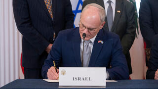 High-stakes Lebanon deal: withdrawal goal, US aid, and new Israel–Lebanon–US mechanism