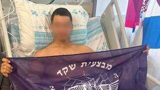 ‘I’ll never forget it’: Givati soldier recalls drone strike and commander’s heroism