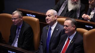 Likud ministers accused of pushing to scrap primaries over fears for their political future