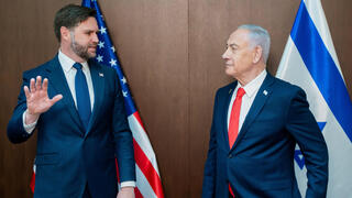 Israel stunned by Vance attack and implied US weapons warning