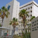 Tel Aviv University rises in world rankings