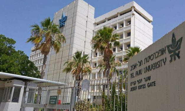 Tel Aviv University rises in world rankings