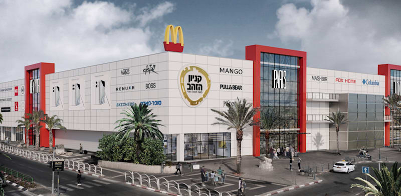 Migdal buying Gindi family’s stake in Kenyon Hazahav
