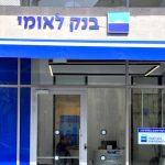 Leumi to gift some customers NIS 700