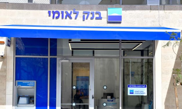 Leumi to gift some customers NIS 700