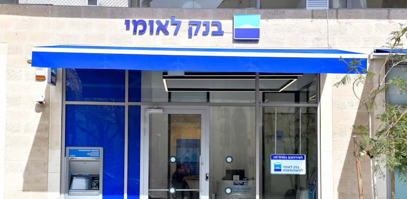 Leumi to gift some customers NIS 700