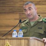 Top IDF commander resigns amid allegations of relationship with subordinate