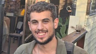 IDF names Staff Sgt. Nave Habshoosh as fourth soldier killed in Lebanon tank disaster