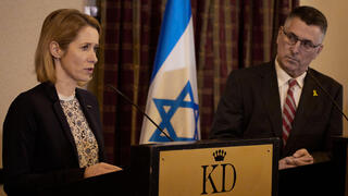 Israel cuts contact with EU foreign policy chief over reported apartheid comparison