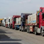 Israel halts humanitarian aid to Gaza until further notice
