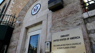 US Embassy warns Americans across Middle East as Iran ceasefire frays