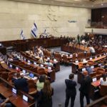 Israel edges closer to snap elections as Knesset dissolution bill clears first vote