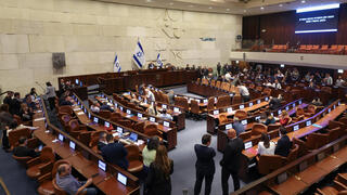 Israel edges closer to snap elections as Knesset dissolution bill clears first vote