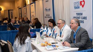 Why North American healthcare professionals are choosing Israel now