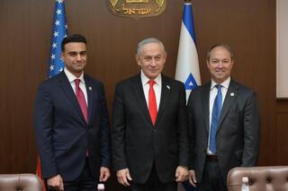‘I like it’: Netanyahu endorses GOP proposal to end direct US military aid