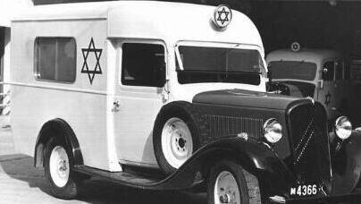 Magen David Adom marks 96 years of lifesaving work