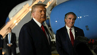 Trump says Iran downed US helicopter over Hormuz: ‘We must respond’
