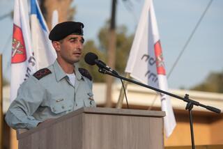 IDF Colonel Nati Lasri dies at 40 after bout with cancer