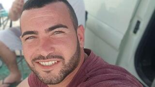Nirel was beheaded on Oct. 7 and his head was never found; his mother pleads: ‘Netanyahu, help us’