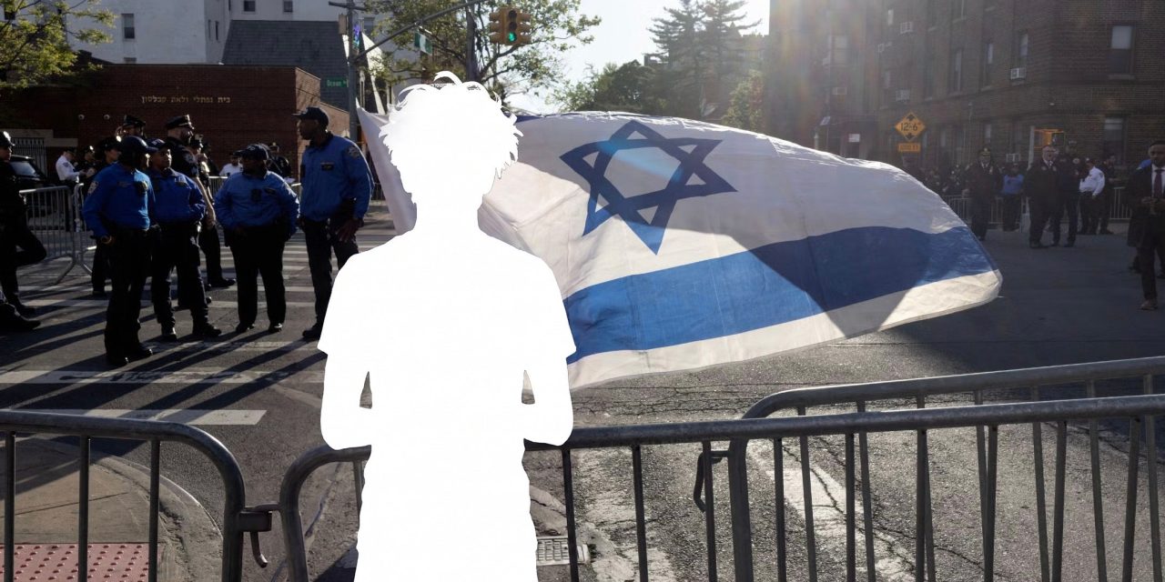 Why teens like me feel politically homeless in the debates over Israel